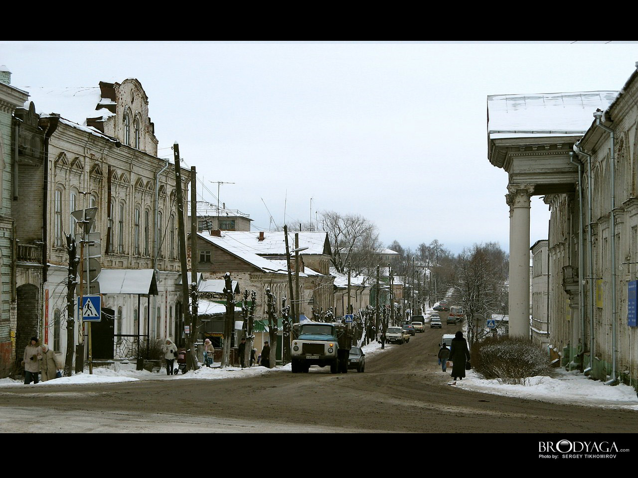 Yaransk (Яранск)